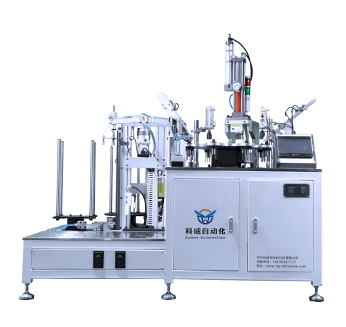 Press Hole Ring for Backing Machine