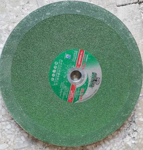 Cutting Disk